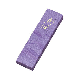 高質量的實用香棒,少量泥漿,沙發,審判香棒6915塔瑪哈丘