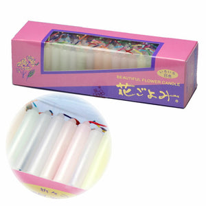 开花(厚)20分钟小蜡烛蜡烛171-03 tokai蜡