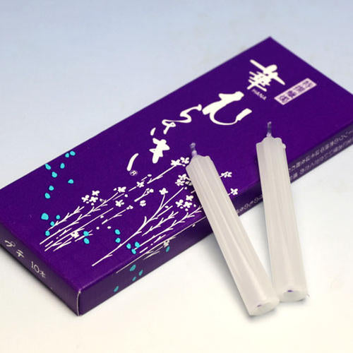Hanamurasaki Petit/10 Candles Tokai Wax 151-21