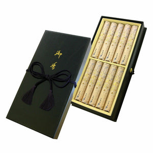 花琳飛燕 桐塗箱 紐付 短寸10入 線香 贈答用 085 薫寿堂 お線香【domestic shipping only】