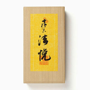 香,十款Hoetsu,250克包裝,在Paulownia盒子裡,燃燒的香,411021 Shoeido