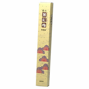 麝香 紫紅梅 長寸 お香 線香 誠寿堂【domestic shipping only】