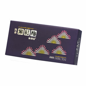 沈香 紫紅梅 小バラ お香 線香 誠寿堂