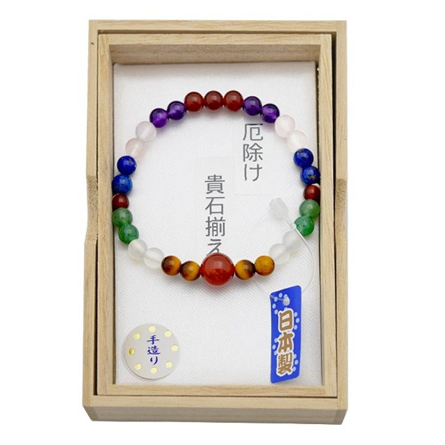 腕輪念珠 厄除け念珠 数珠 山田念珠堂【domestic shipping only】