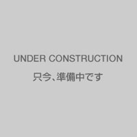 香木 切葉白檀 25g たとう紙包み お香 04313 玉初堂【domestic shipping only】