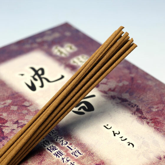 Sprinklewood hibiki玫瑰山雀Kaikinshido