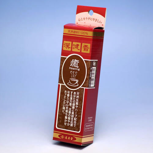 汉健香盒入愈香1071熏寿堂香