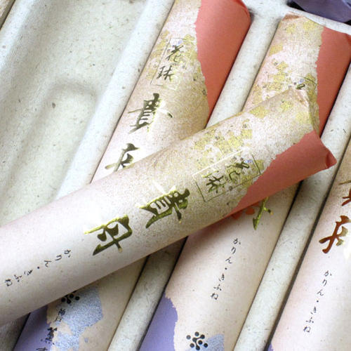 花琳貴舟 桐箱 短寸8入 線香 贈答用 075 薫寿堂 お線香