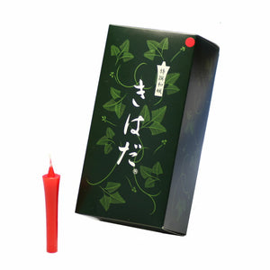 きはだ(朱)90分 60本 ろうそく 149-01r 東海製蝋