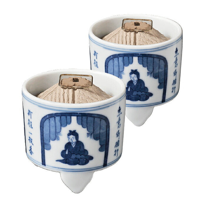聞香炉 紙箱1対 香炉 玉初堂 2832【domestic shipping only】