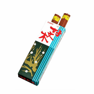 kofumiki短尺寸箱子2件式礼物棒礼物110 baieido