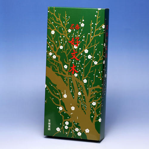 Kofumiki Short-sized Case 10-pack Paper Box Incense Sticks Gift 111 baieido