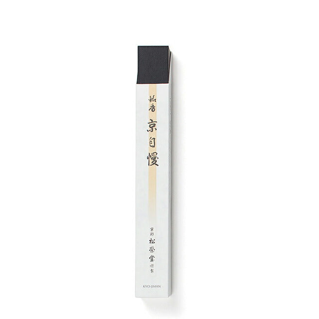 高级线香京都骄傲短线香110206松荣堂