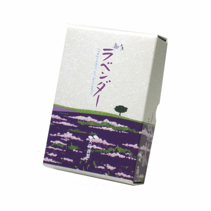大発のミニ線香2箱セット　香蔵ミニ+ラベンダーミニ　微煙タイプ