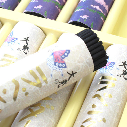 LG-2 Lavender, short size 8-piece set, paulownia box, small smoke, incense stick, gift, large-scale