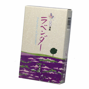 LA-1 Large lavender Roses Slight Smoke Incense Sticks Large incense