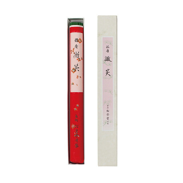 高级线香微笑德用线香110407【domestic shipping only】