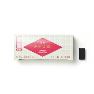 みやこ炭 A 48粒入 香炭 お香 750111 松栄堂 香炉 焼香 火種【domestic shipping only】
