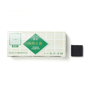 みやこ炭 B 24粒入 香炭 お香 750112 松栄堂 香炉 焼香 火種【domestic shipping only】