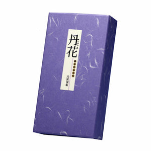 TV-3 紫丹花 大バラ 線香 大発