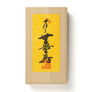 香,十種Muryoju(Muryoju)250克,裝在Paulownia盒子裡,在燃燒的香氣中410821 Shoeido