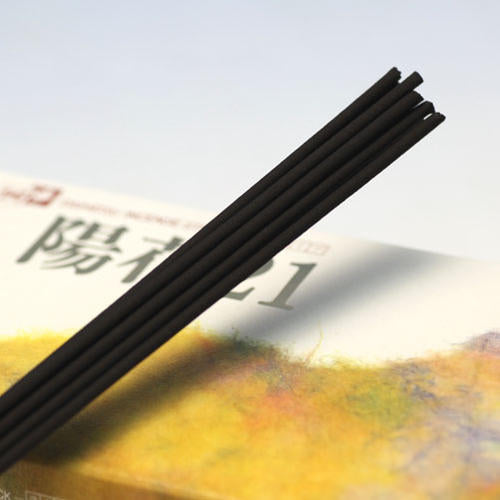 N-22向日葵21小玫瑰香棒n-20
