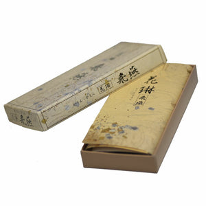 年玉用 花琳飛燕 50g 線香 贈答用 088 薫寿堂