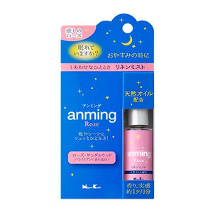 anming ローズ リネンミスト 15ml ルームフレグランス 37028 日本香堂【Domestic shipping Only】