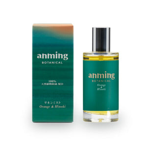 anming ボタニカル リネンミスト 50ml ルームフレグランス 37085 日本香堂【Domestic shipping Only】