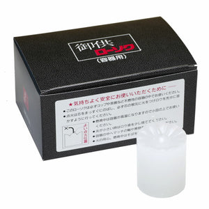 提供蠟燭8小時(6支蠟燭)蠟燭161-02 tokai蠟