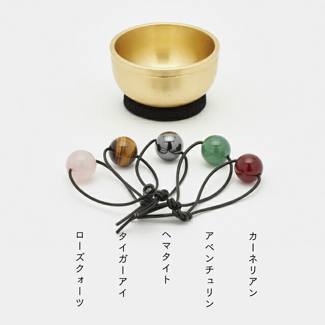 オトノスイッチ 光彩 山口久乗【domestic shipping only】