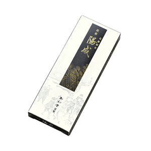 Agarwood Yosei Select 15G香棒3230 Tamahatsudo