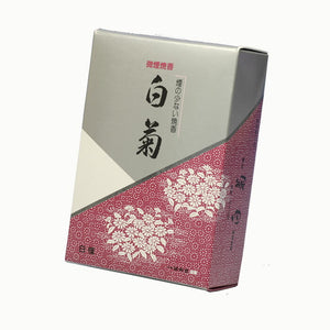 微煙焼香シリーズ 微煙焼香 白菊(白檀)250g入 お香 焼香 誠寿堂