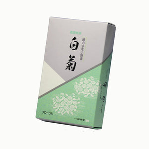 微煙焼香シリーズ 微煙焼香 白菊(フローラル)125g入 お香 焼香 誠寿堂