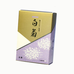 微煙焼香シリーズ 微煙焼香 白菊(沈香)250g入 お香 焼香 誠寿堂