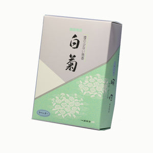 연기 향 시리즈 연기 향