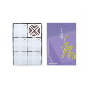 Famous Kohawa Shirakawa Swirl-shaped Goods 60 pieces incense sticks 210622 Shoeido