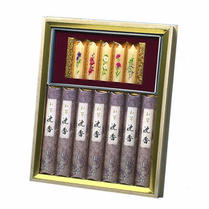 沈香和響 夕霧(蝋燭)詰め合わせ 7把入 桐箱 線香 蝋燭 贈答用 ろうそく 尚林堂