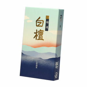 SW-1 福運白檀 大バラ 線香 大発