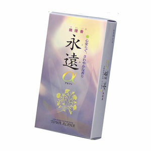 Eternal α Slightly smoked incense, short-sized incense, incense sticks, Seijudo