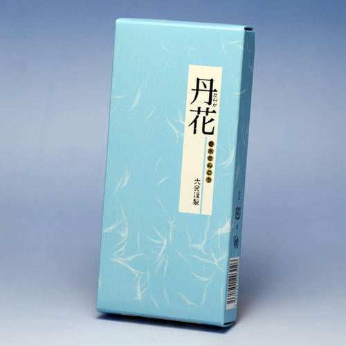 TV-2 Shidan Hanakanaka Rose Kaika