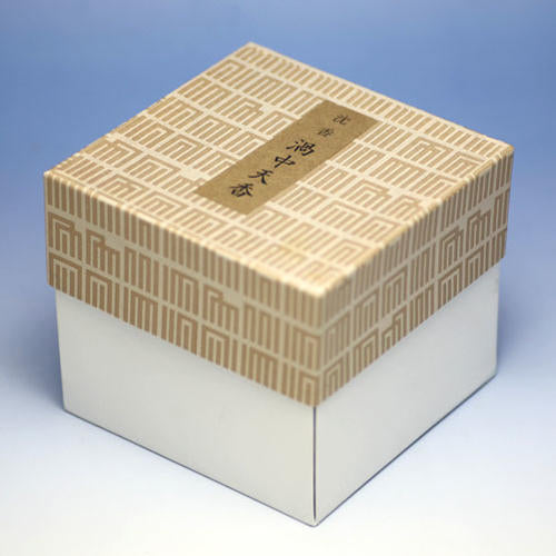 Temple swirl incense, vortex, Nakatenka incense, 1797, domestic shipping only