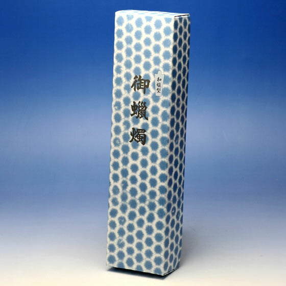 日本蜡蜡烛60尺寸2蜡烛164-14 tokai蜡