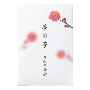 夢の夢 薄紅の香(うすくれない)スティック12本入 お香 線香 38533 日本香堂