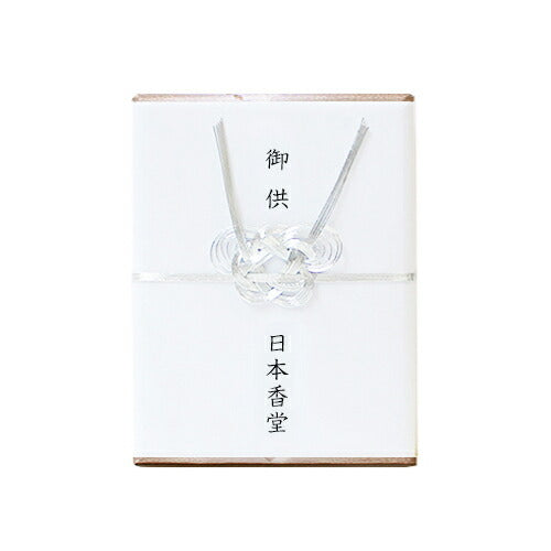 Zuiun Paulownia Box, короткие благовония, ладанные палочки, палочки ладана, подарки 61702 Nippon Kodo