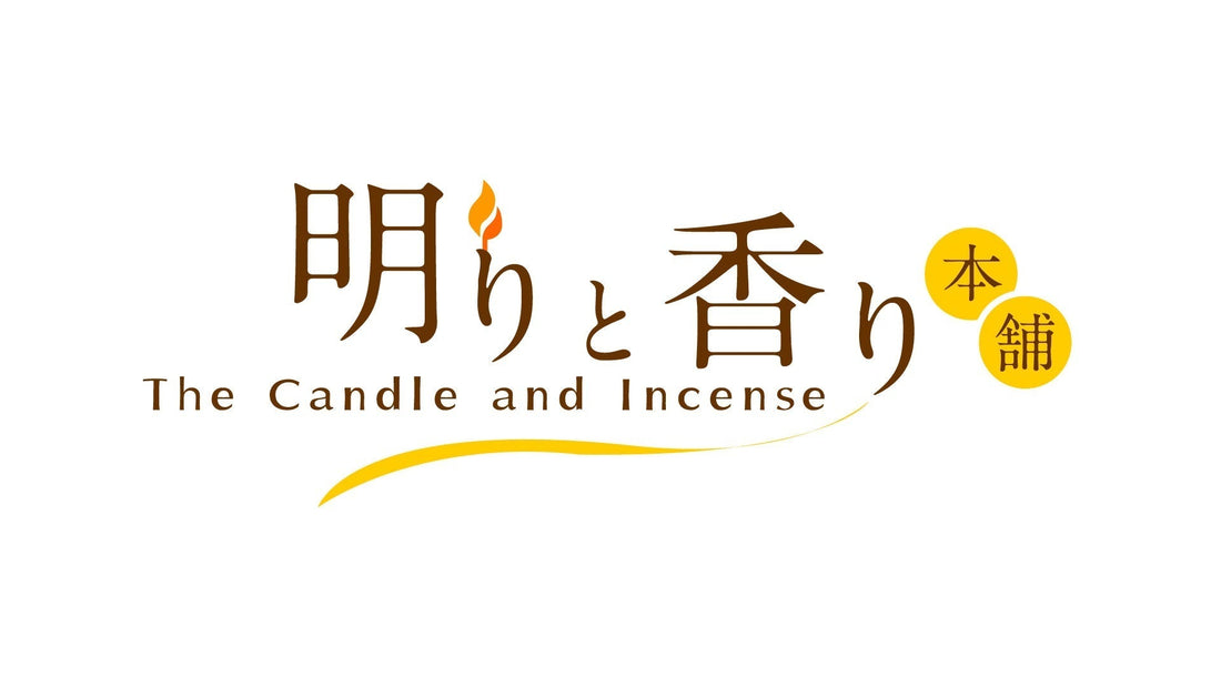 オンラインショップオープン