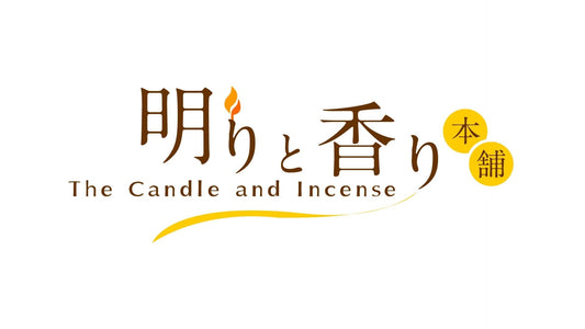 オンラインショップオープン