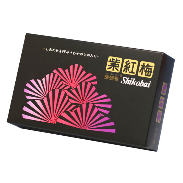 紫紅梅