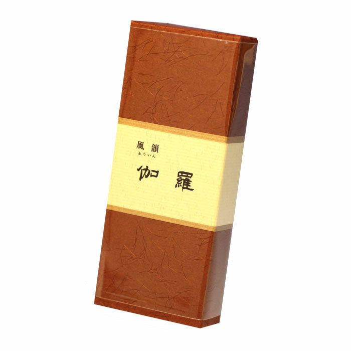 みのり苑