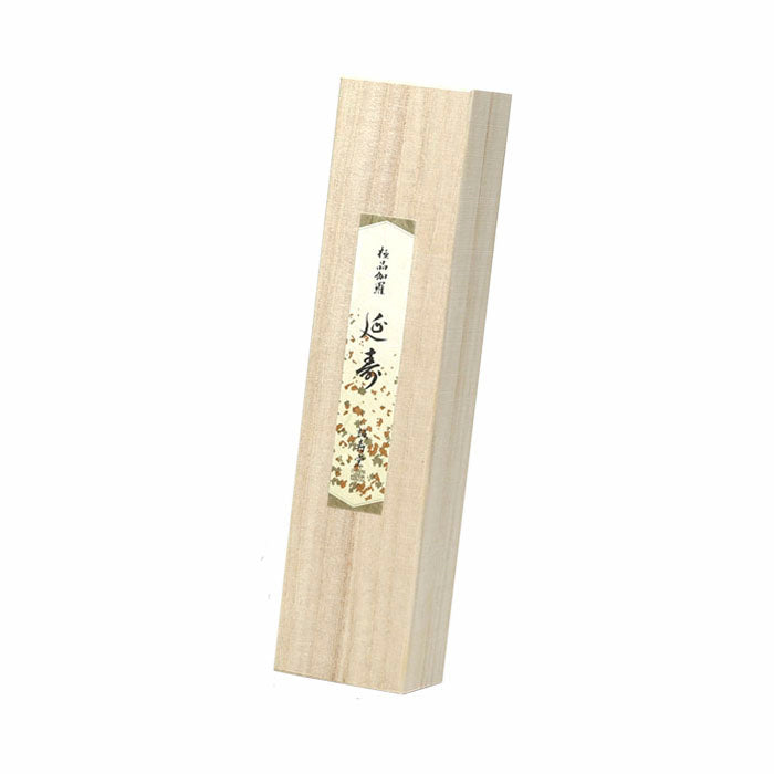 誠寿堂の商品